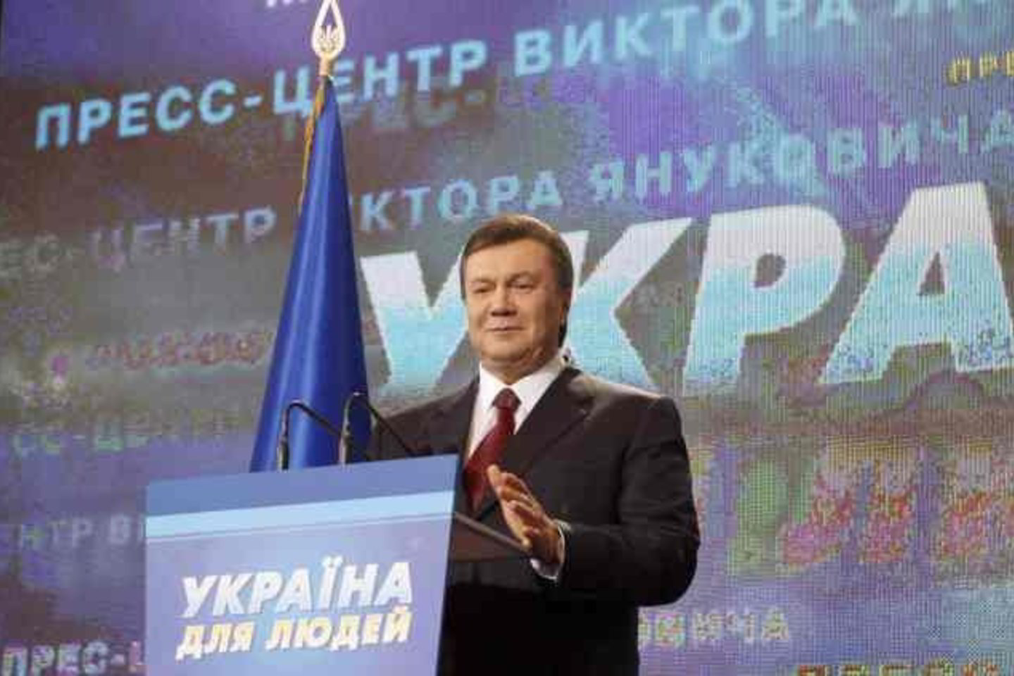 Rinkimus laimėjo V.Janukovyčius.