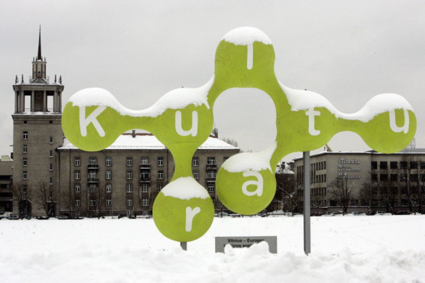 Kada bus padengtos šios skolos, priklausys nuo sostinės savivaldybės.