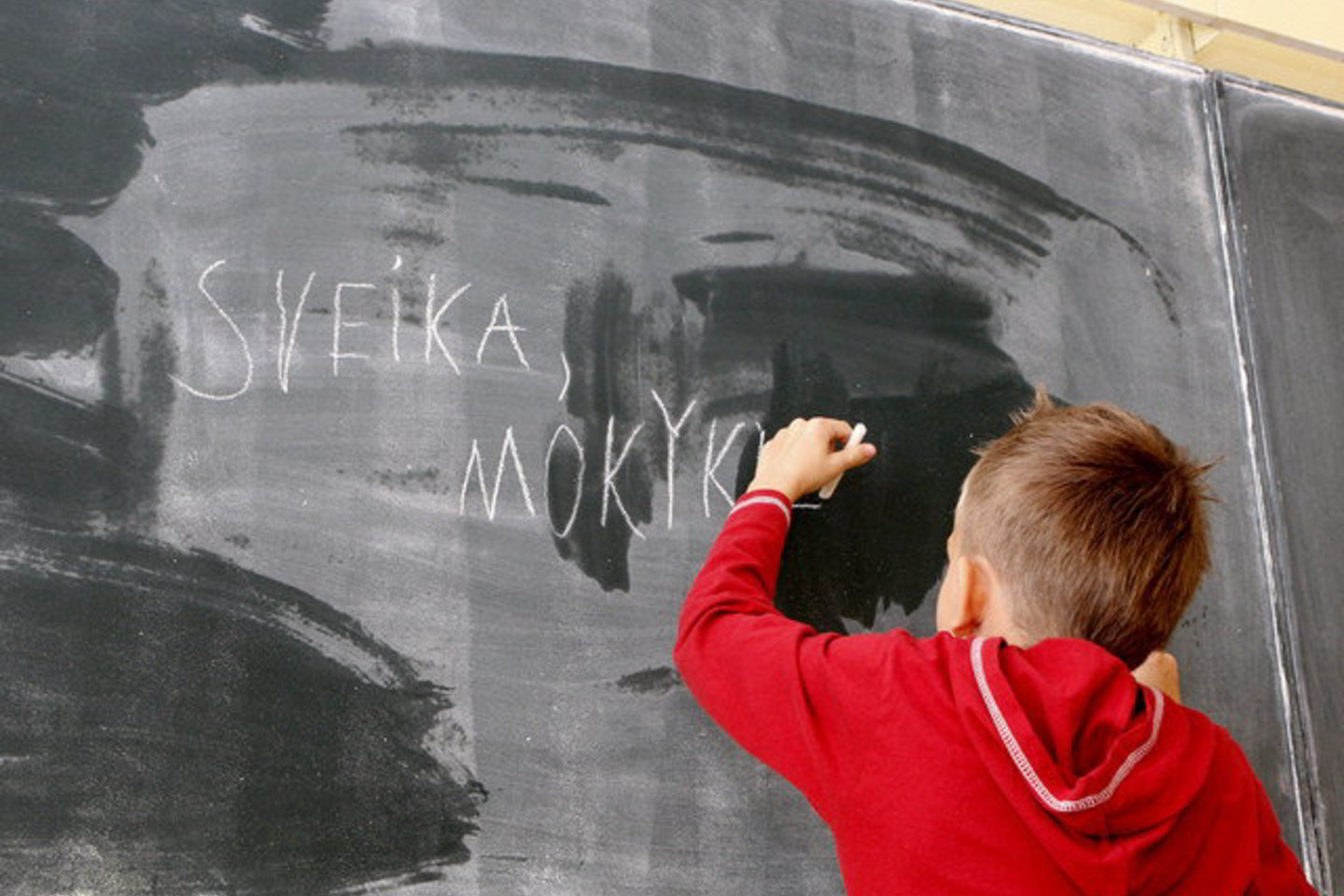 Prakišos projektas labai prastas, todėl - slaptas.