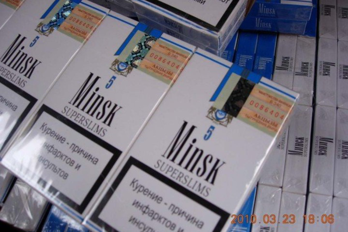 Lietuvos muitinės pareigūnai Kauno apylinkėse aptiko cigarečių kontrabandos sandėlį.