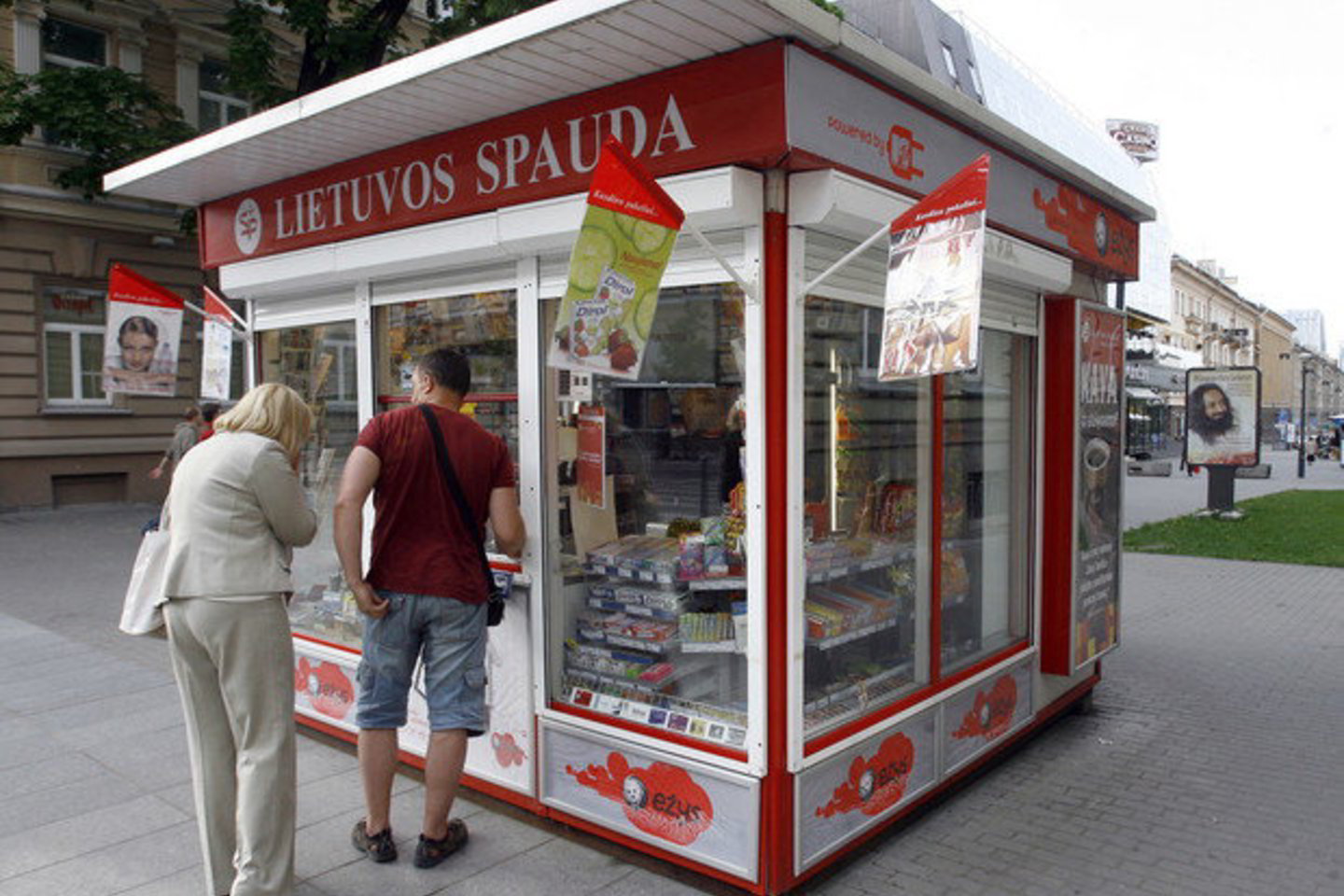 Tarp 195 šalių Lietuva drauge su kitomis užima 24-27 vietas.