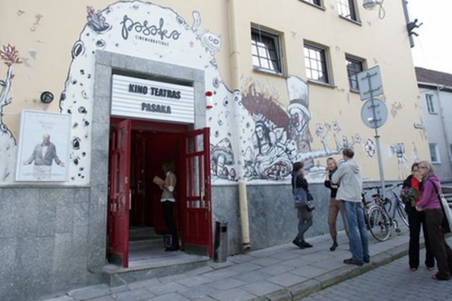 Festivalio filmai bus rodomi ir kino teatre "Pasaka".