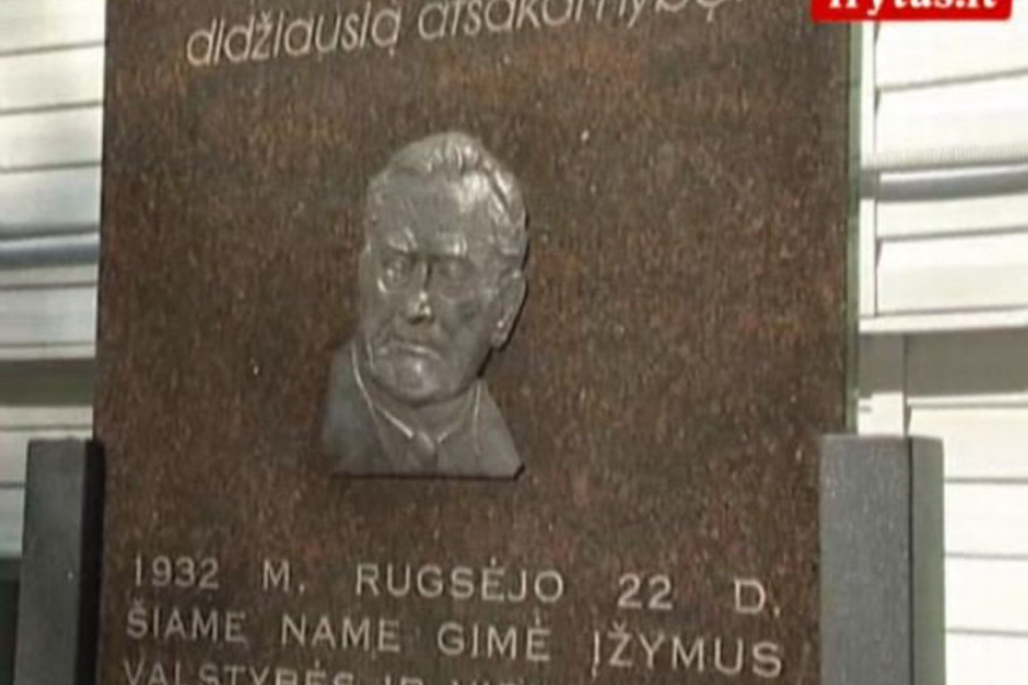 Memorialinė lenta atidengta penktadienį.