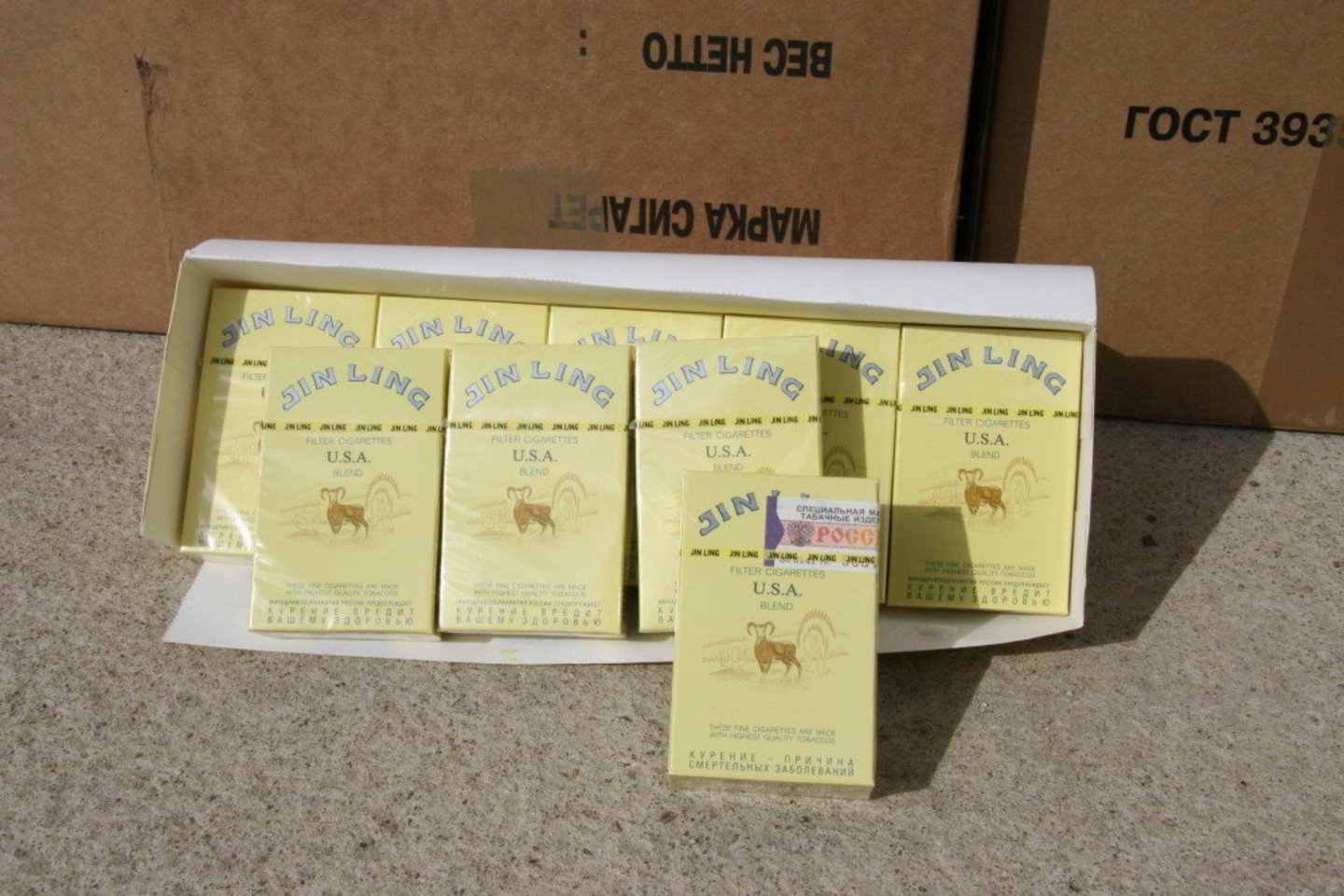 Kontrabandines cigaretes pardavinėjęs vyras buvo sulaikytas.