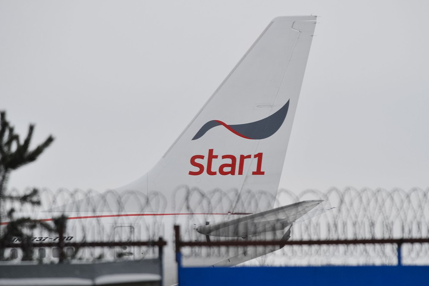 Susisiekti su bendrovėmis „Star1 Airlines“ ir „Star Holidays“ neįmanoma.
