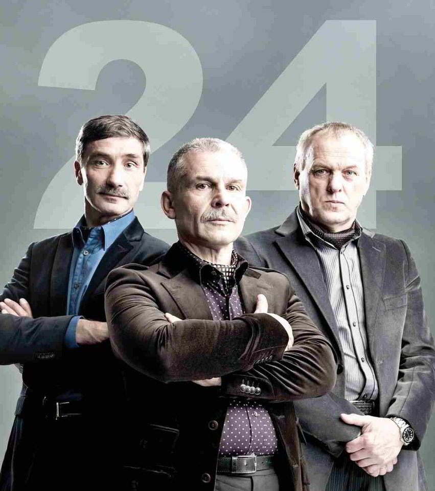 Laidos vedėjai.