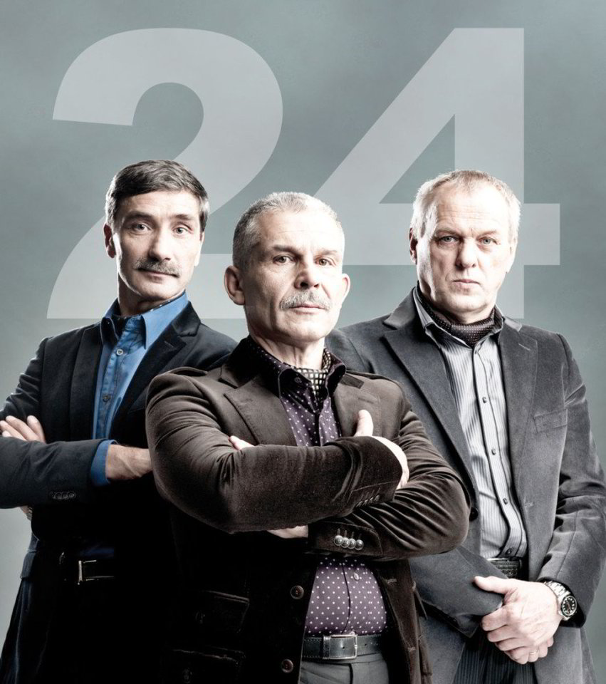 "24 valandų" komisarai.