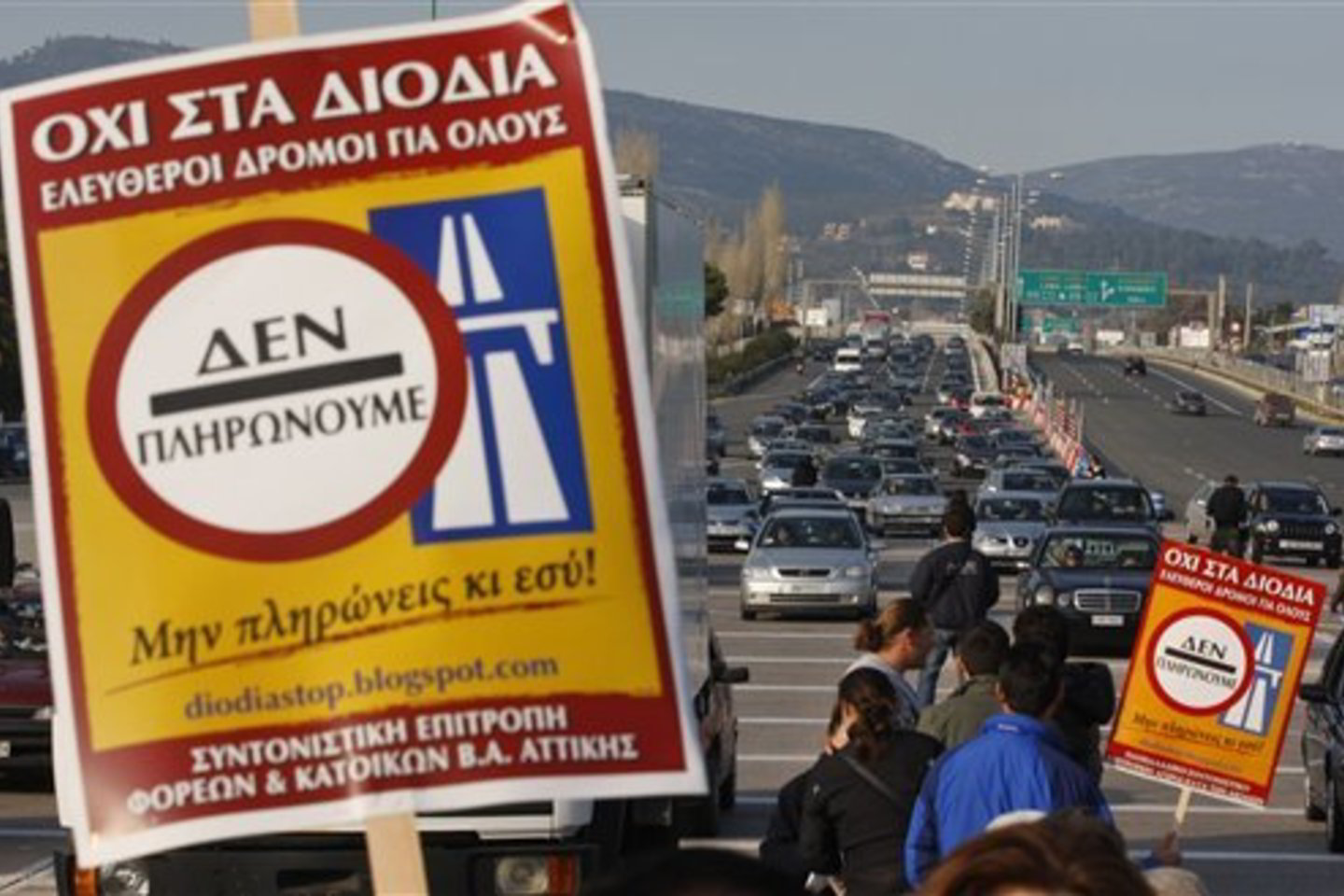 2010 m. pavasarį Graikija atsidūrė ties valstybės bankroto riba.