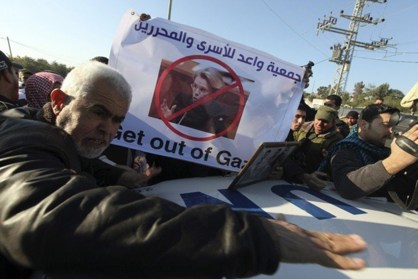 Palestinos savivaldą kontroliuojantis sekuliarus judėjimas „Fatah“ yra pagrindinis „Hamas“ varžovas.