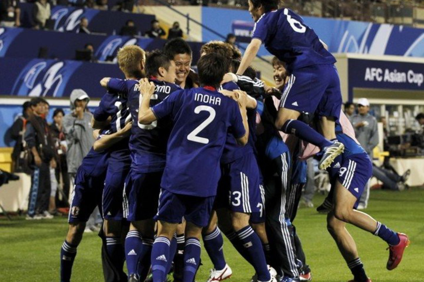 Japonijos futbolininkai prasimušė į finalą.