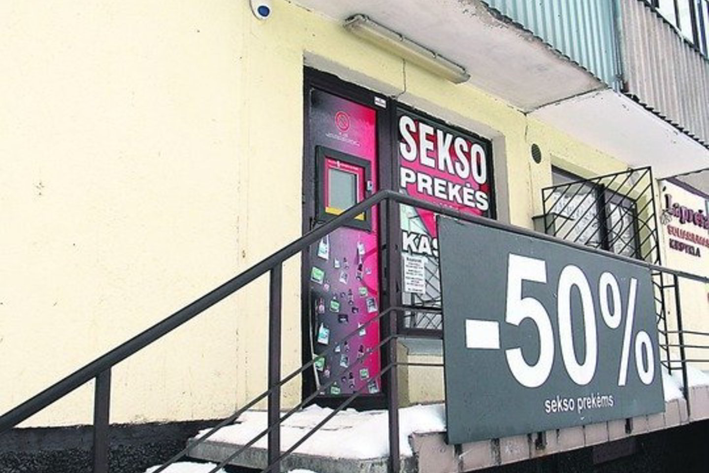 Parduotuvėse „Amsterdamas” buvo galima įsigyti ne tik sekso reikmenų.