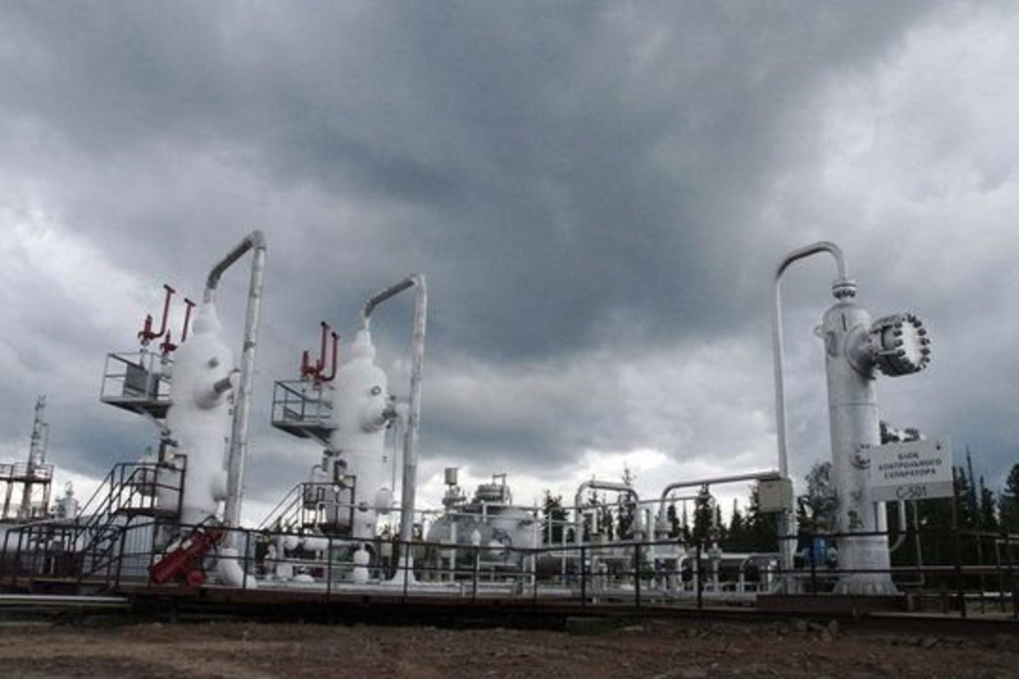 Kremlius turės derintis prie naujų Europos energetikos taisyklių.