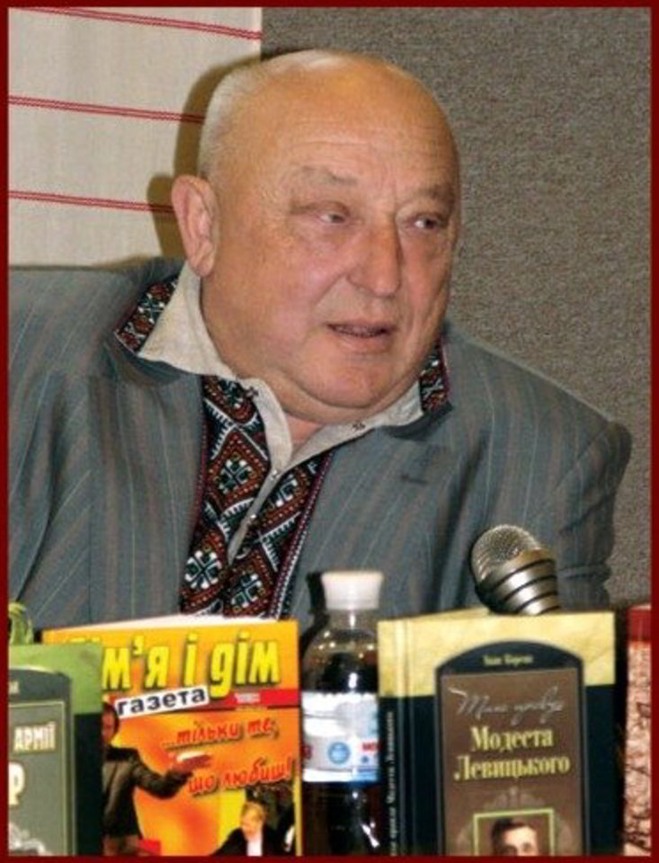 Ivan Korsak knyga yra puikus pavyzdys Lietuvos rašytojams ir skaitytojams, kaip galima vaizdingai ir paprastai sukurti intriguojantį pasakojimą, jungiantį Ukrainos ir Lietuvos istoriją.