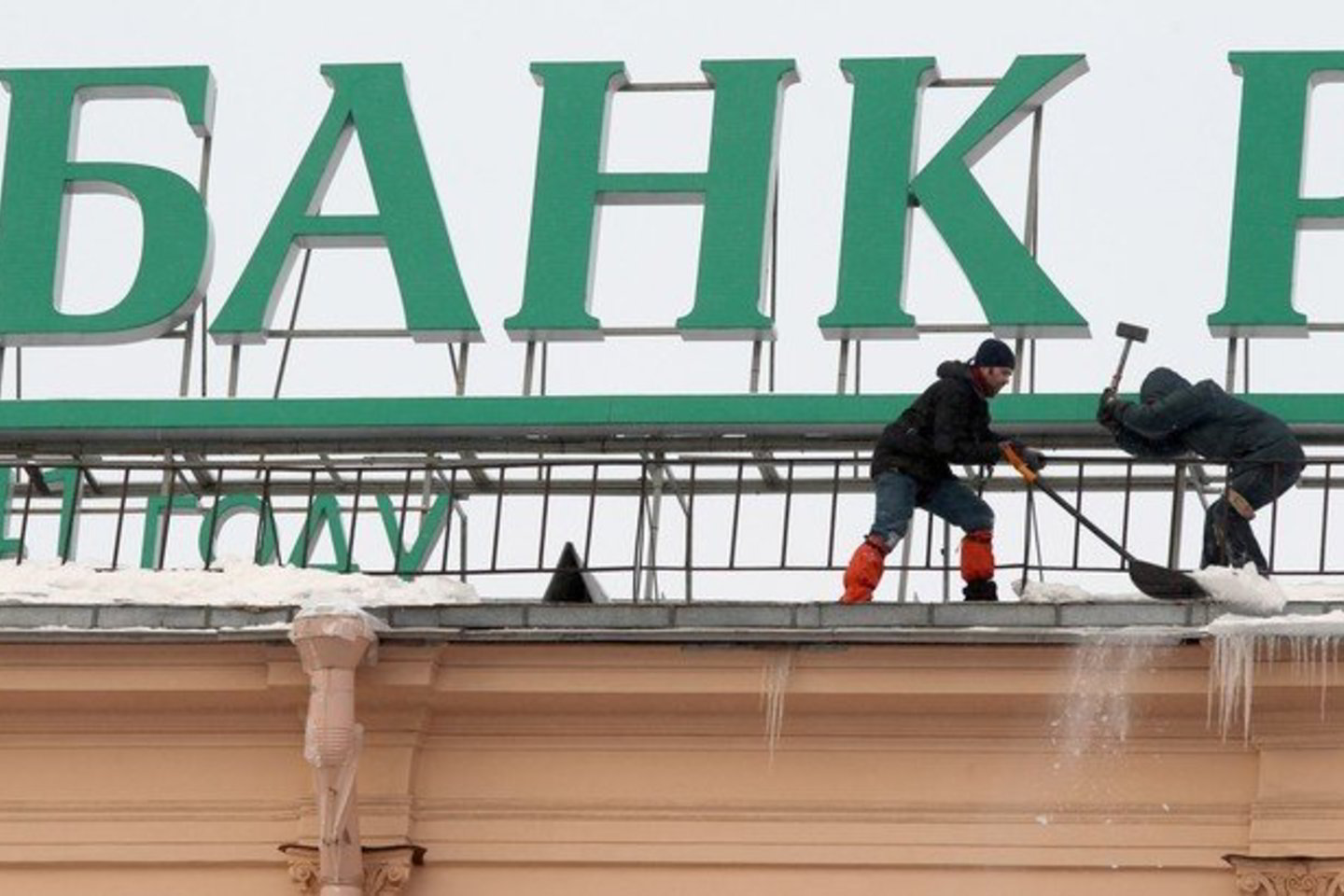 Iki krizės 2007 metais „Finans“ sudarytame sąraše buvo 101 milijardierius, ir pagal šį rodiklį Rusiją lenkė tik JAV.