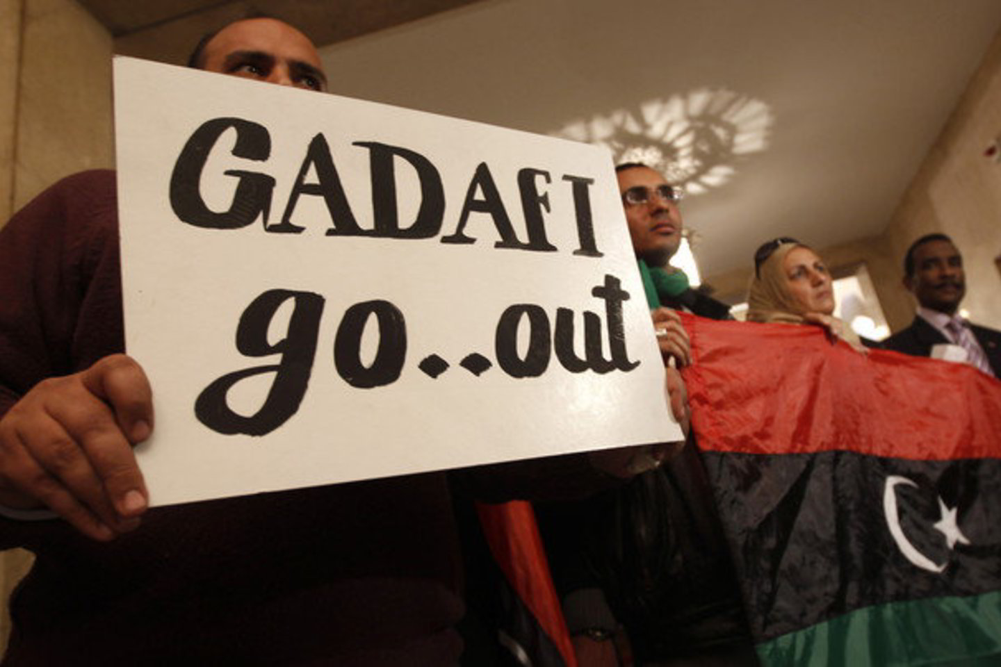 Kaip pažymi „Financial Times“, iš Vakarų šalių Libijos opoziciją aktyviausiai remia Prancūzija, o iš arabų valstybių - Kataras.