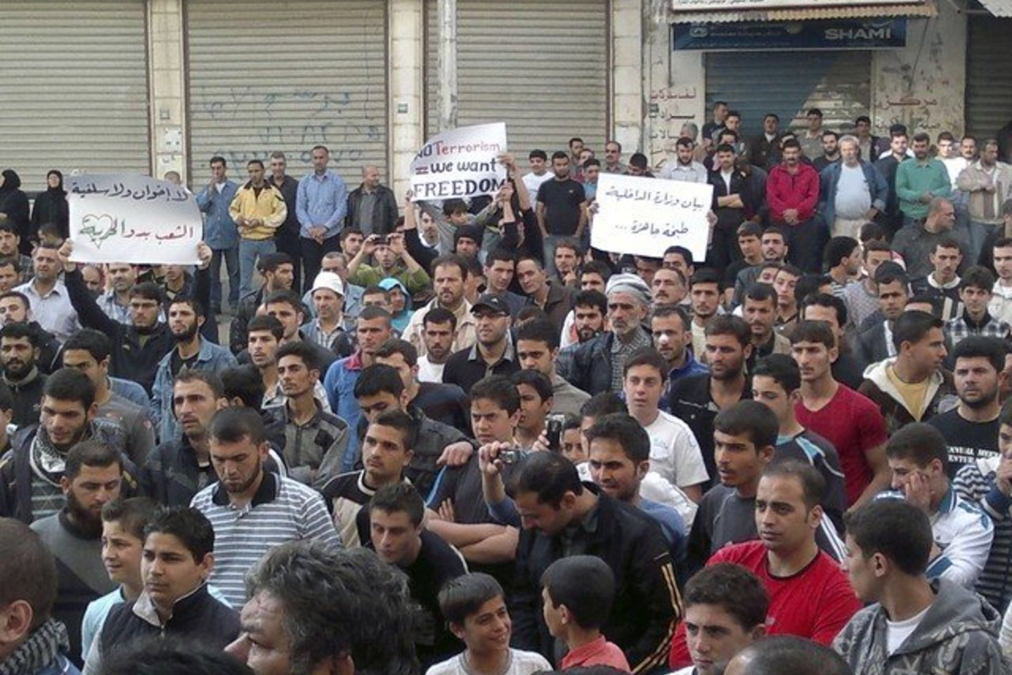 Sirijoje jau daug savaičių vyksta masiniai protestai prieš B. el Assadą.