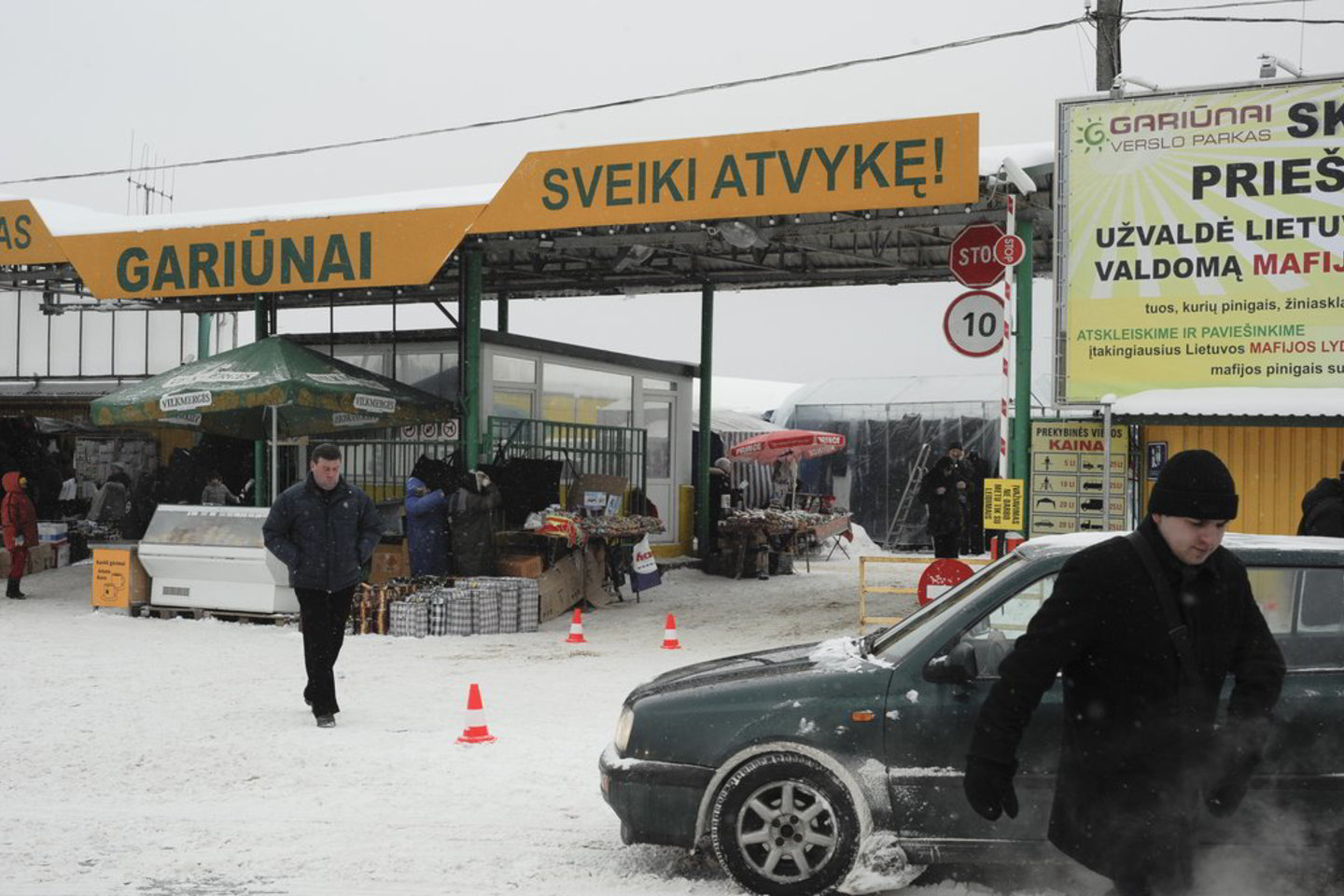 Konfiskuotų klastočių vertė siekia 100 tūkst. litų.