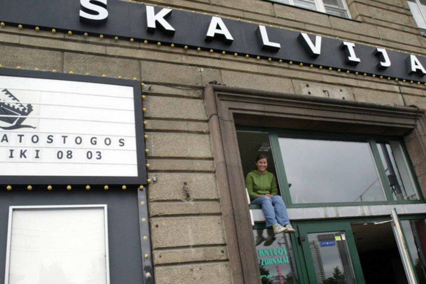 „Skalvijoje“ bus parodyti per visą sezoną „Karlsono kino" animacijos dirbtuvėlėse sukurti vaikų darbeliai.