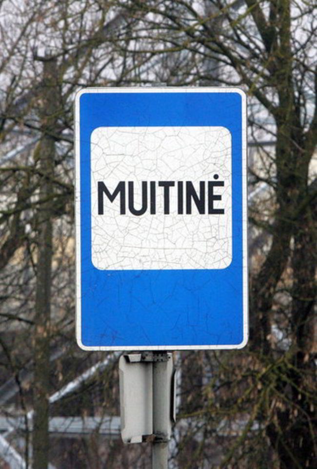 Šiais metais jau 15 muitininkų yra pateikti įtarimai dėl galimai nusikalstamos veikos vykdymo.