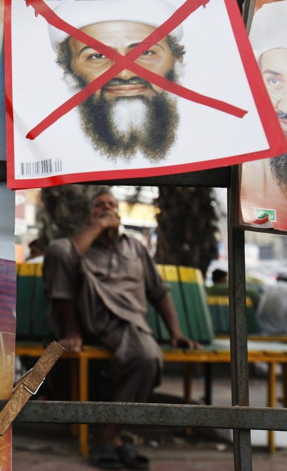 JAV prezidentas Barakas Obama nusprendė nuotraukų viešai neskelbti, tačiau jas gali pamatyti kongresmenai, dirbantys Žvalgybos ir Gynybos komitetuose.
