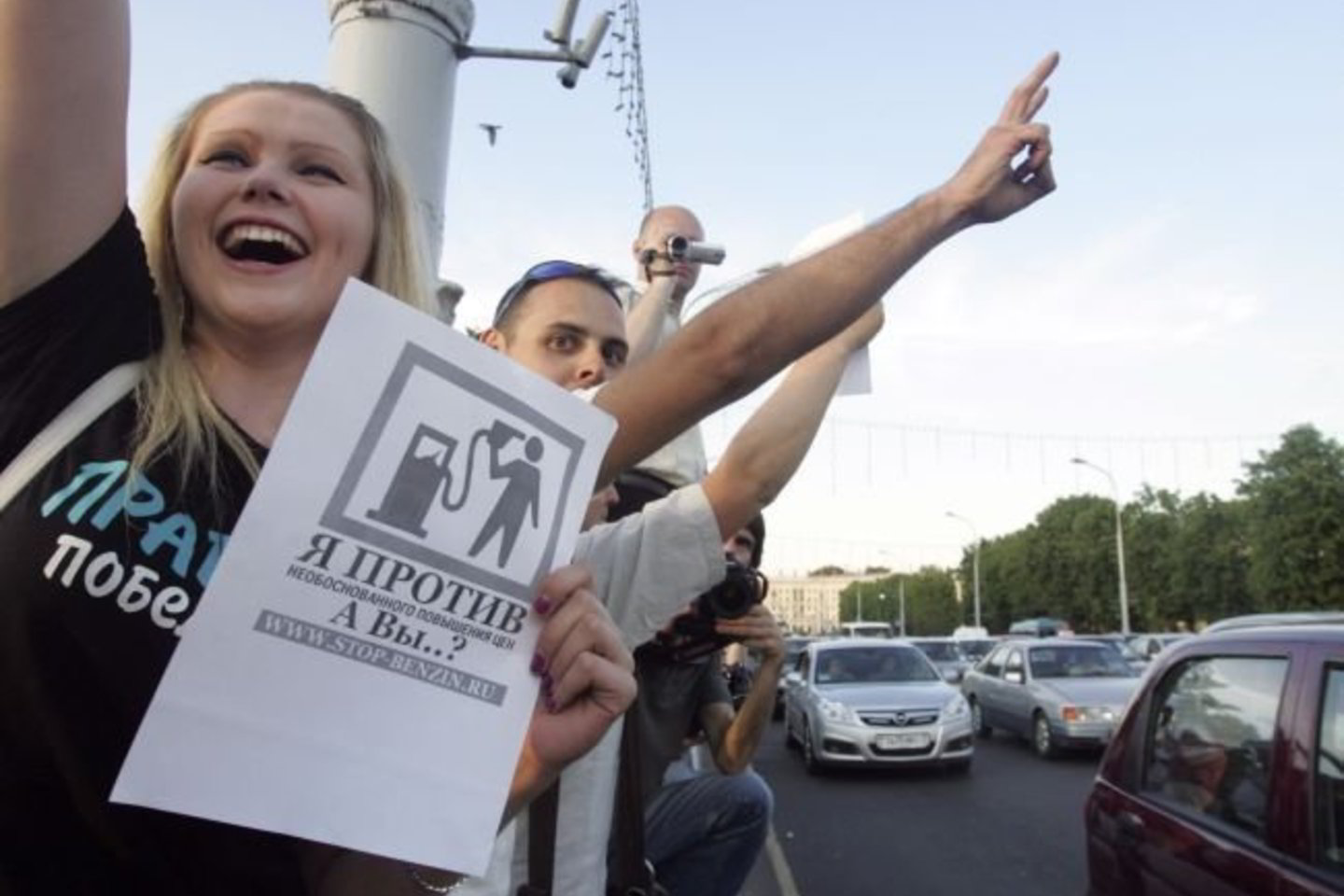 Kai kurie prieš degalų brangimą protestavę žmonės atsidūrė areštinėse.