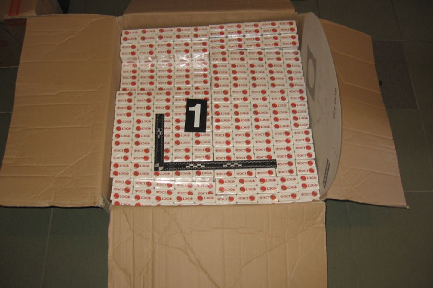 VSAT