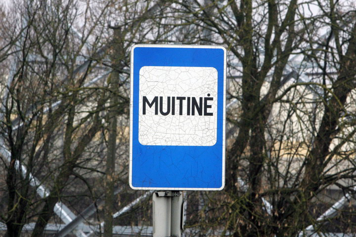 32 muitinės pareigūnams šiemet buvo pateikti įtarimai dėl nusikalstamų veikų vykdymo.