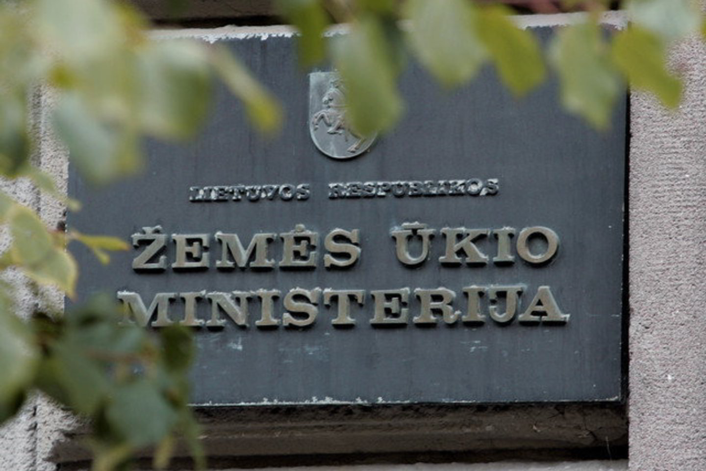 Ministerijos pastato rekonstrukcija kelia įtarimų.