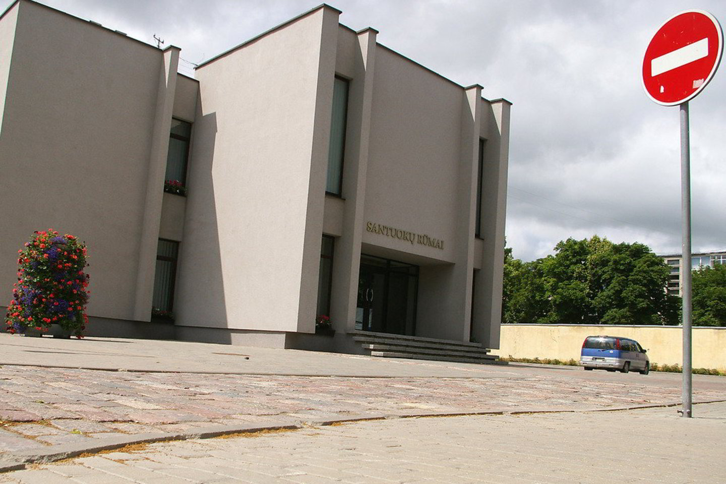 Šiaulių Santuokų rūmų slenkstį peržengia vis mažiau porų.