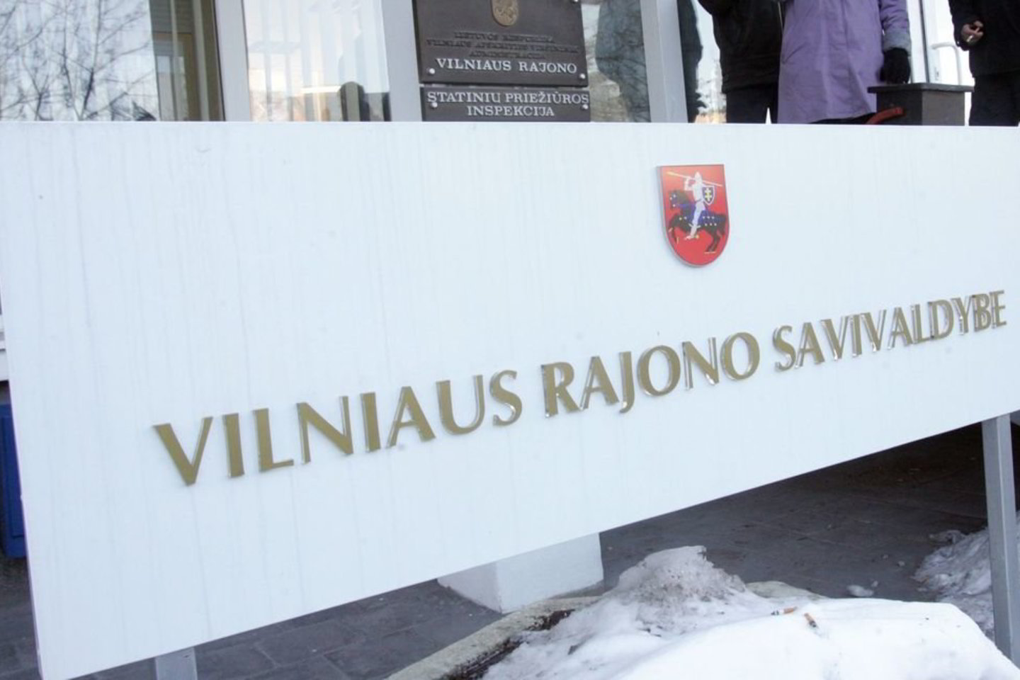 Vilniaus rajono savivaldybė privalės grąžinti į valstybės biudžetą 2,049 mln. litų.