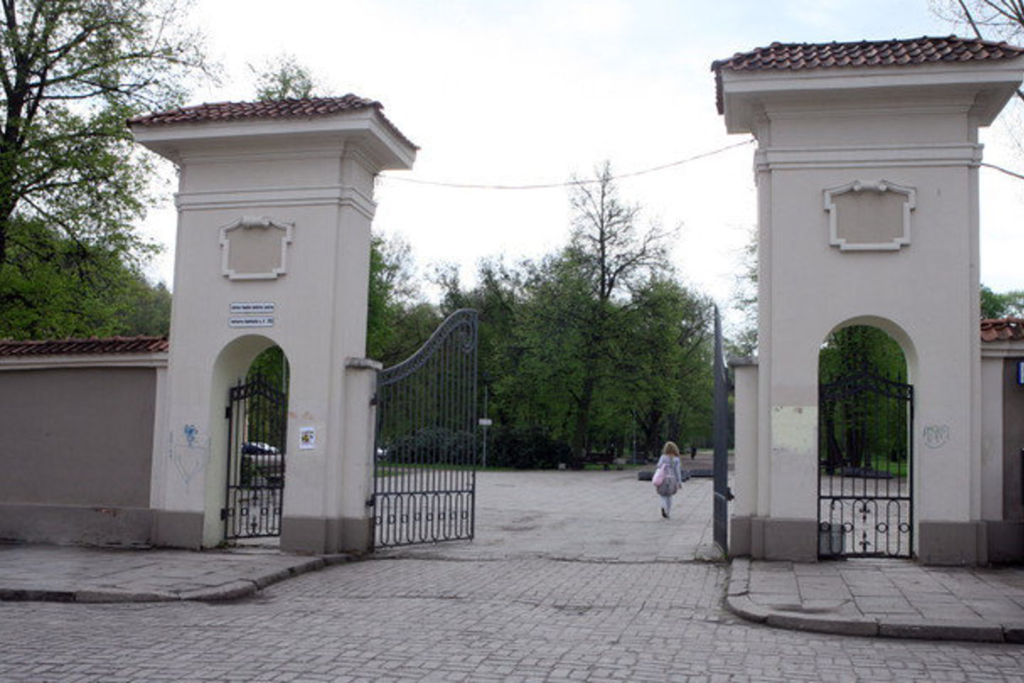 Sereikiškių parke numatoma įrengti botanikos sodą, oranžeriją, alpinariumą, rožyną, atkurti buvusi vienuolyno sodą.