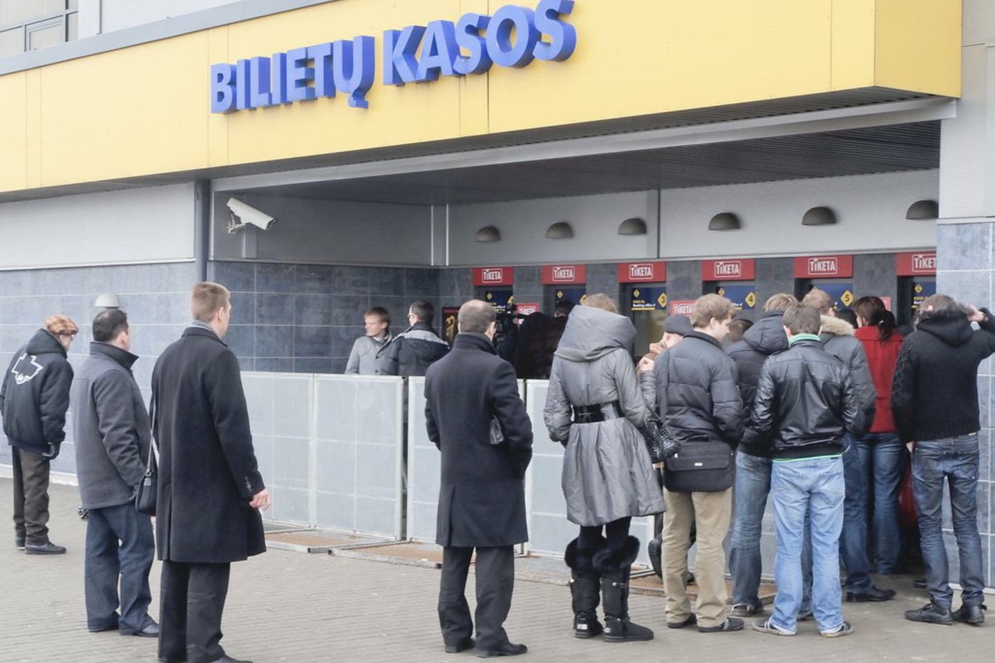 Bilietų į Europos čempionatą pardavimas sukėlė ažiotažą.