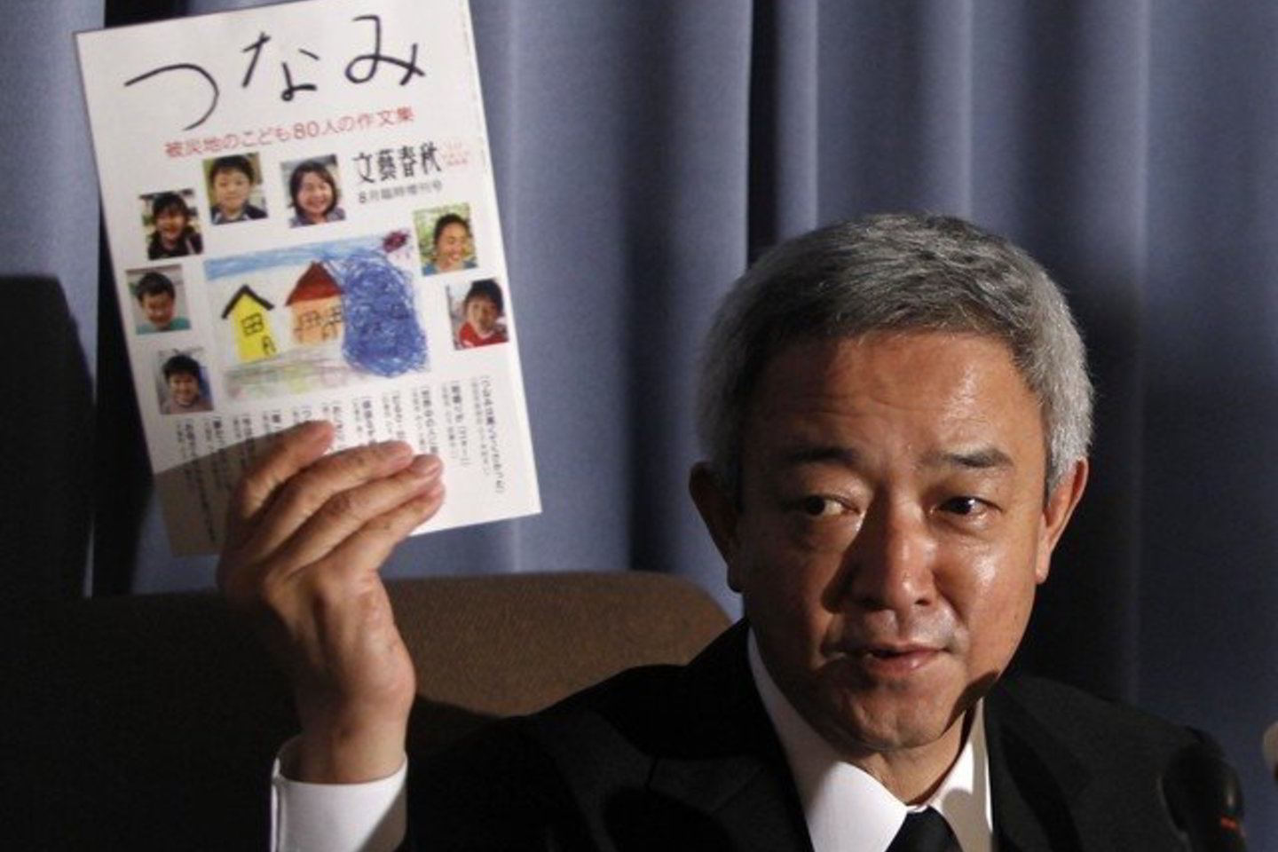 „Mainichi Shimbun“ primena, kad tai rekordinė išmokų už gaivalinę nelaimę suma.