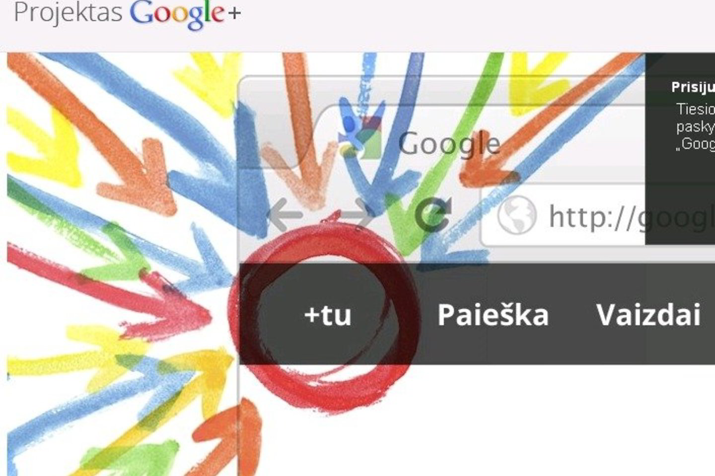 Naujasis socialinis tinklas - rimtas konkurentas kol kas populiariausiam "Facebook".