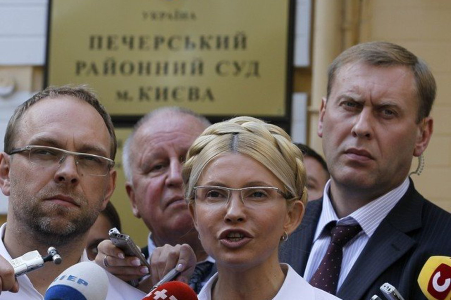 Žmogaus teisių gynėjų grupės bei JAV įsikūrusi tarptautinė organizacija „Freedom House“ pasmerkė J.Tymošenko areštą.