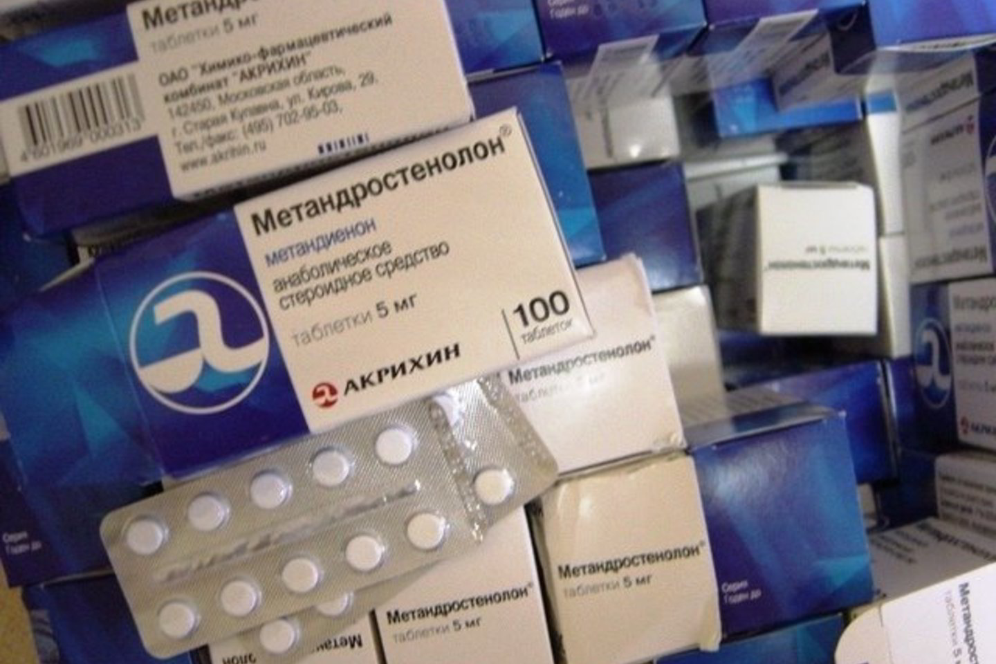 Atidarę siuntą, muitininkai joje aptiko 270 originalių pakuočių vaistinio preparato „Metandrostenolon“.