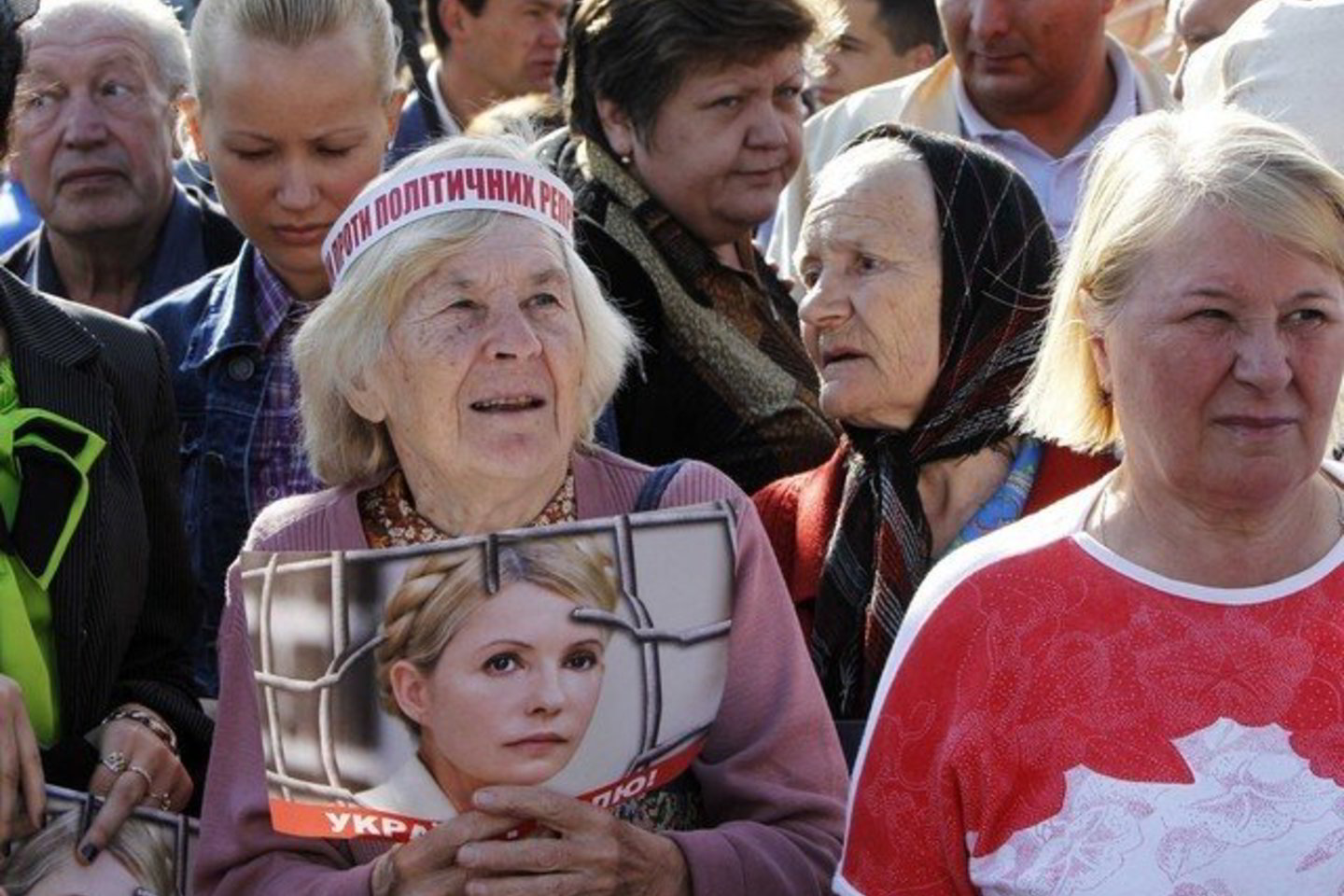 J.Tymošenko turi savo gerbėjų.