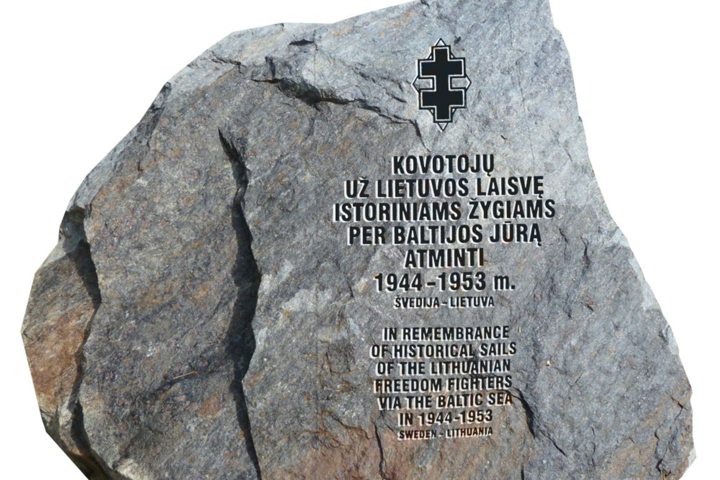 Krašto apsaugos ministerija