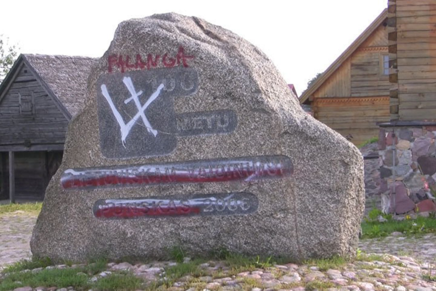 Pareigūnai tiria nusikaltimo aplinkybes.