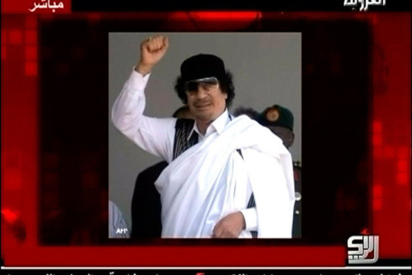 „Išeikite iš namų ir išvaduokite Tripolį“, - ragino M.Gaddafi.