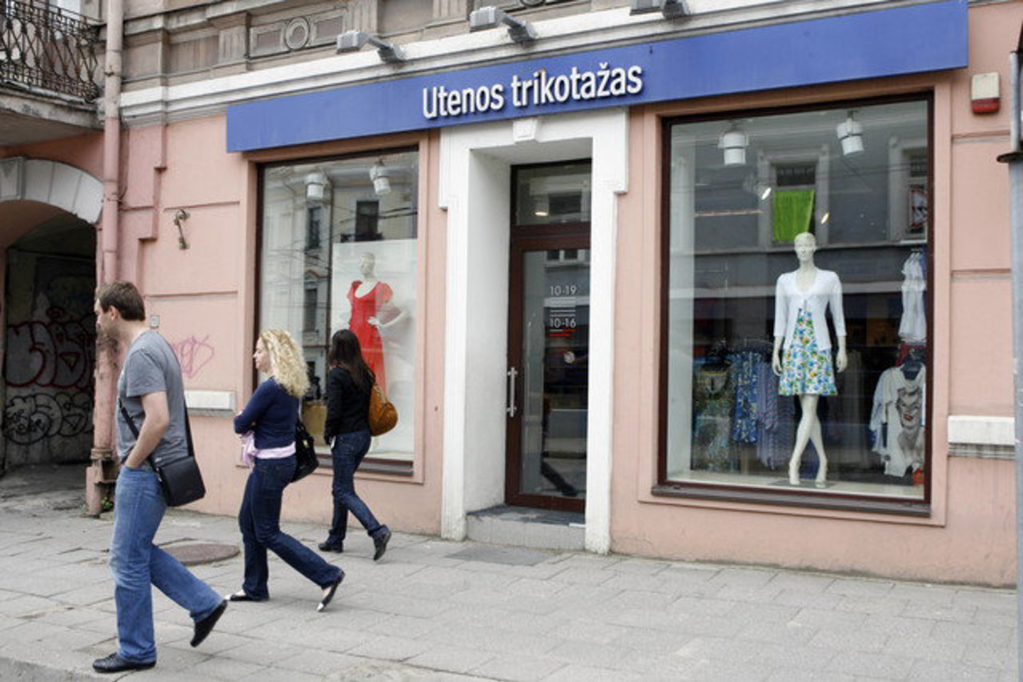 „Utenos trikotažas“ grupė patyrė 1,4 mln. litų nuostolio iki mokesčių.