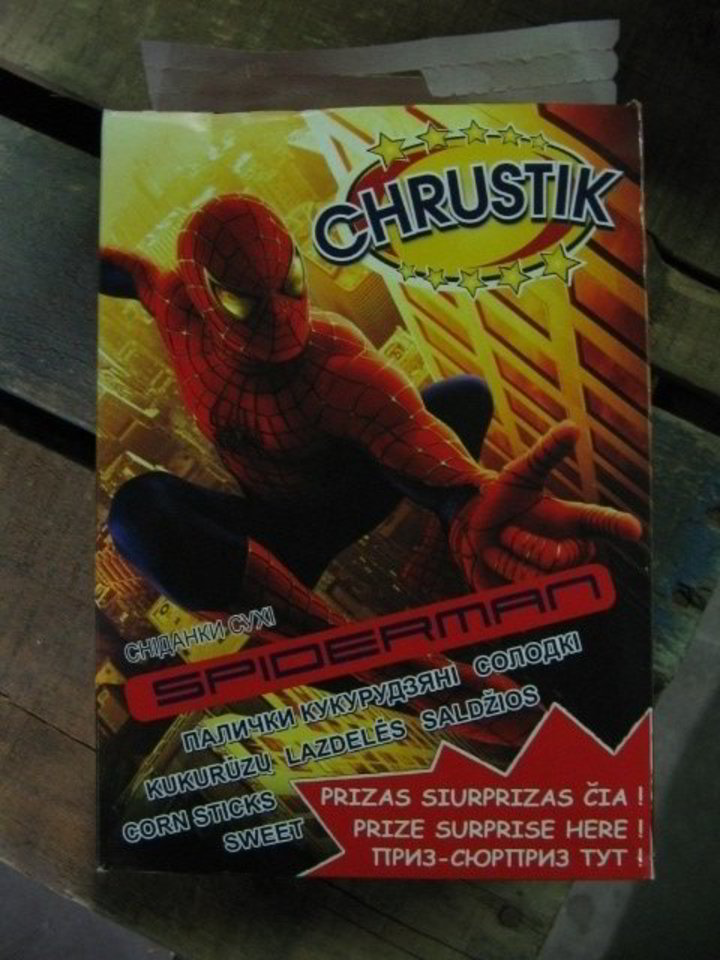 Pareigūnams į akis krito iš Ukrainos atkeliavusių kukurūzų pakuotės, kurios buvo pažymėtos registruotu „Spider - Man“ firmos prekių ženklu.
