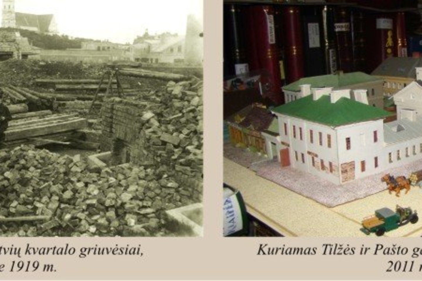 Šiaulių senamiesčio maketo sukūrimas kainuos 82 tūkst. litų.