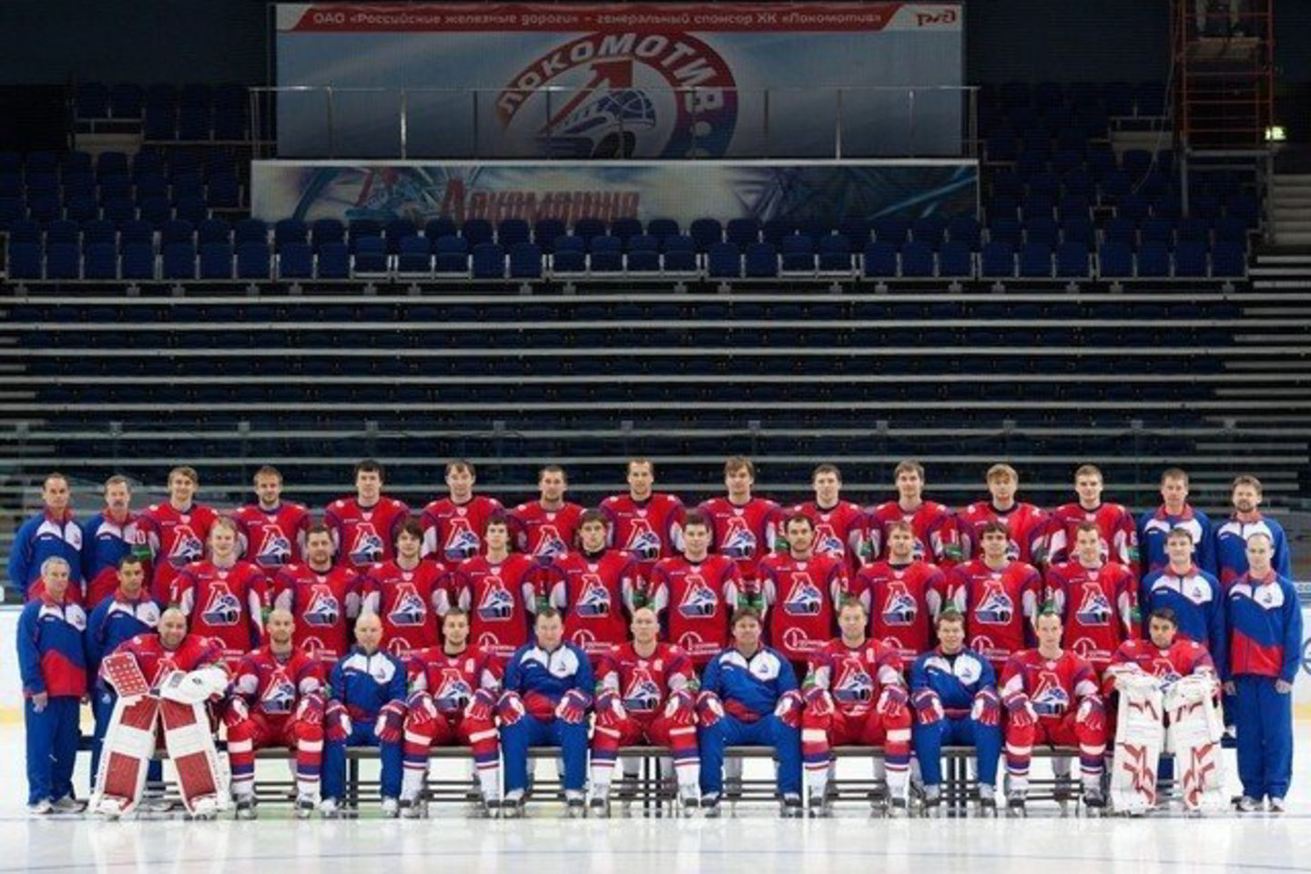 Ledo ritulio komanda Jaroslavlio „Lokomotiv“.