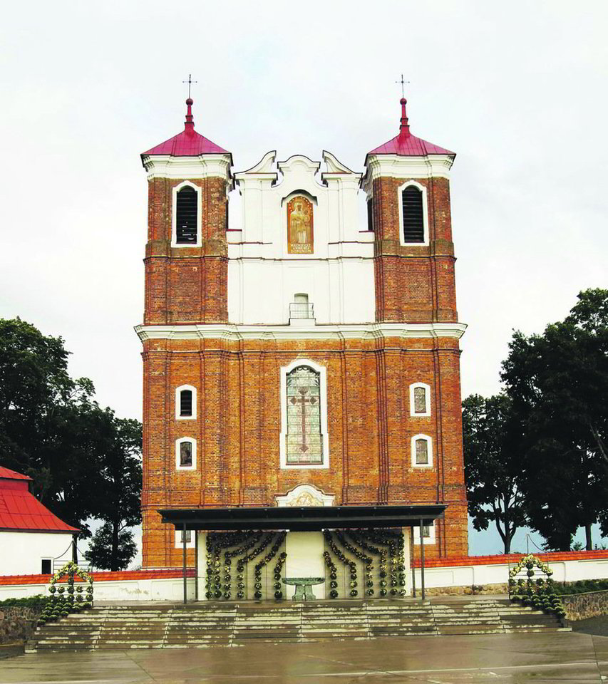 R.Vaizgėla
