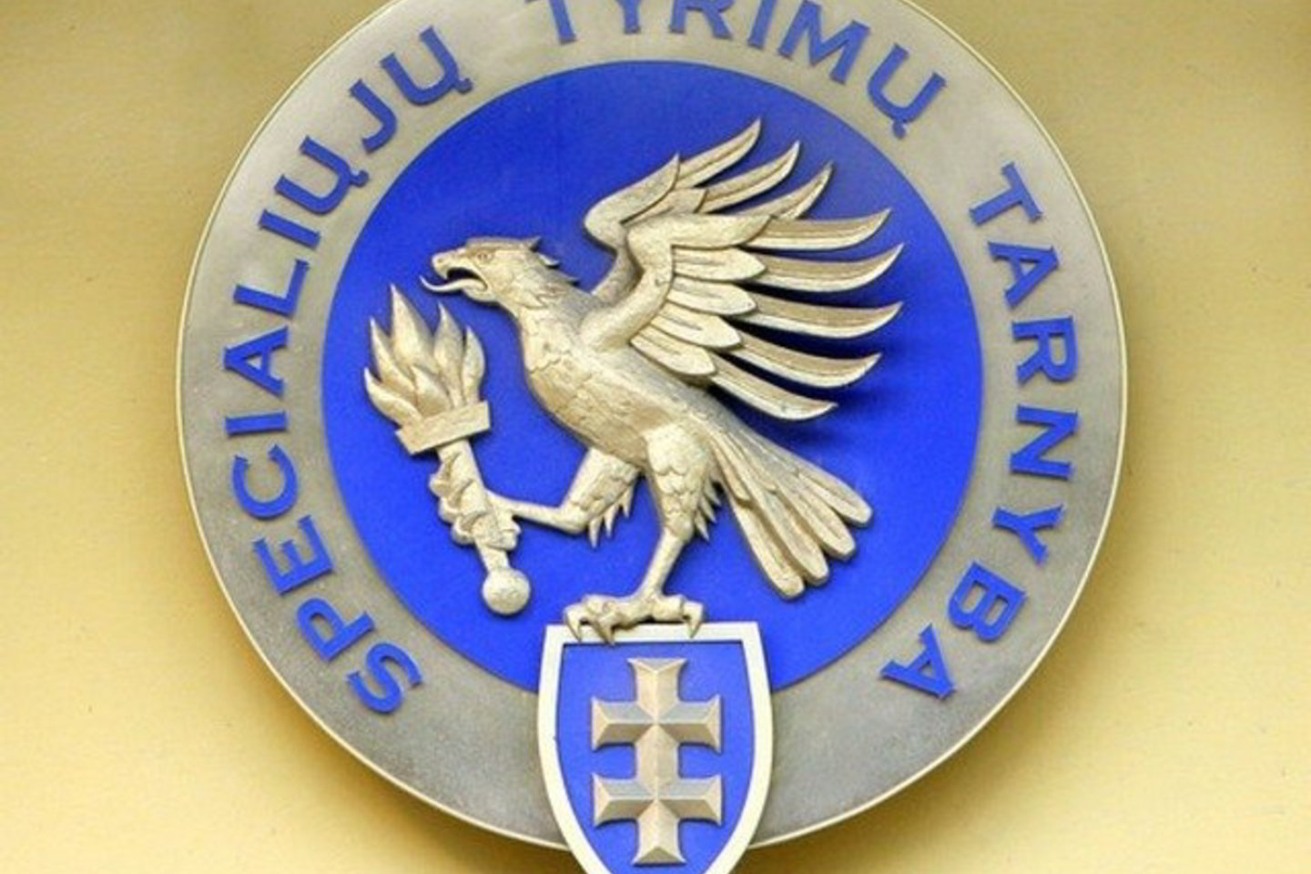 Tyrimas buvo pradėtas ir paties A.Karpaus prašymu.