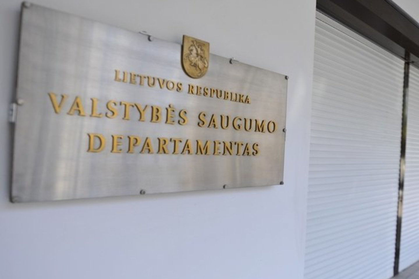 Saugų ryšį VRC tiekia ne tik Vyriausybei ar Seimui, bet ir kitoms valstybės institucijoms.