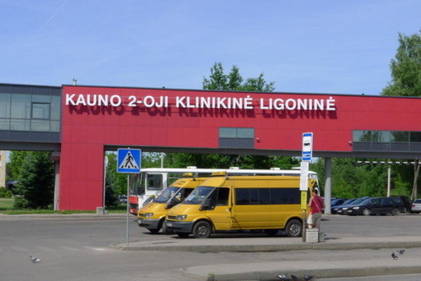 Kauno politikai dvi gydymo įstaigas paversti viena buvo nusprendę 2010-ųjų balandį.