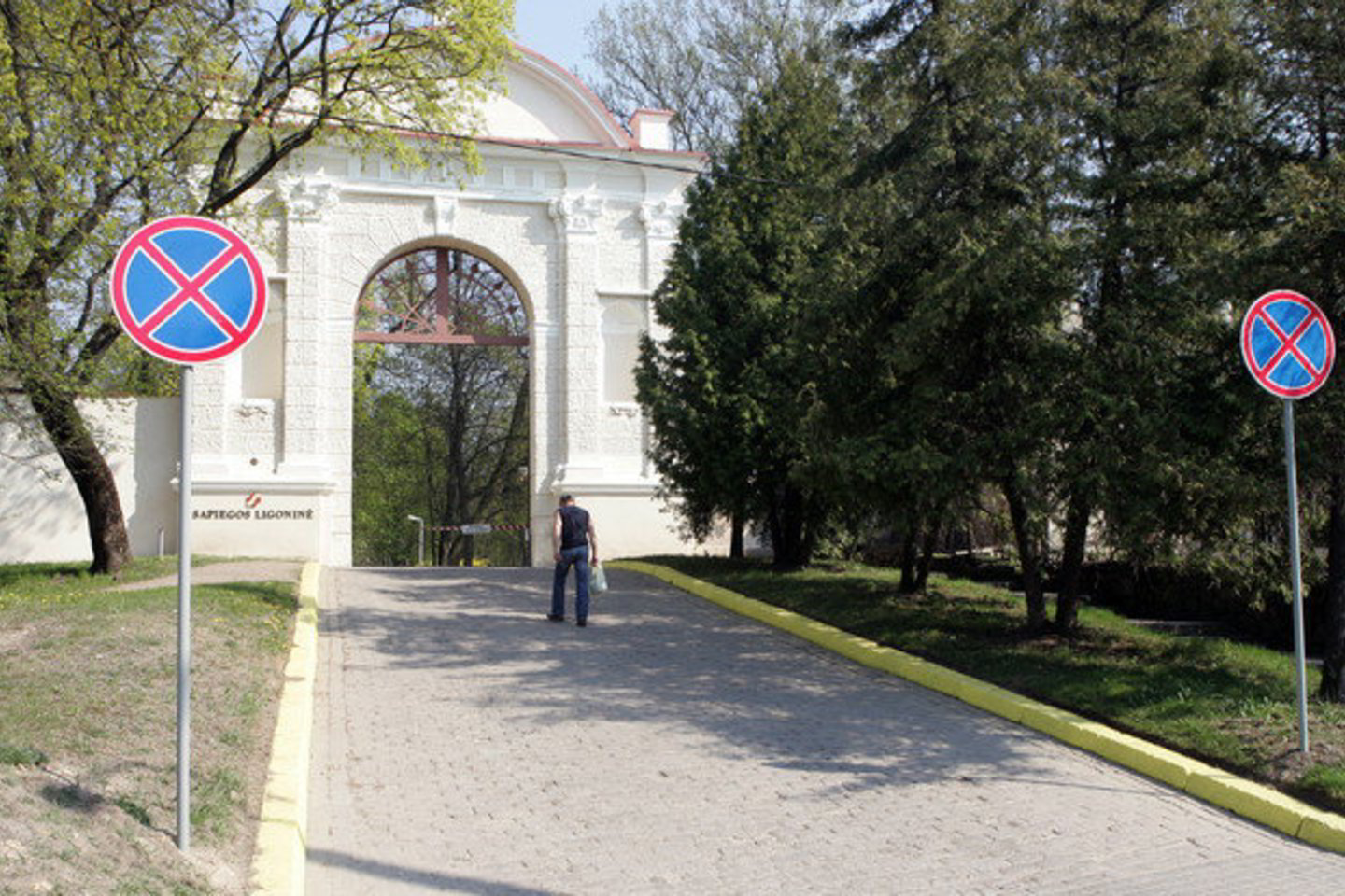 Sapiegos ligoninė nuo praėjusių metų balandžio 1-osios buvo perkelta į rajoninį lygmenį.