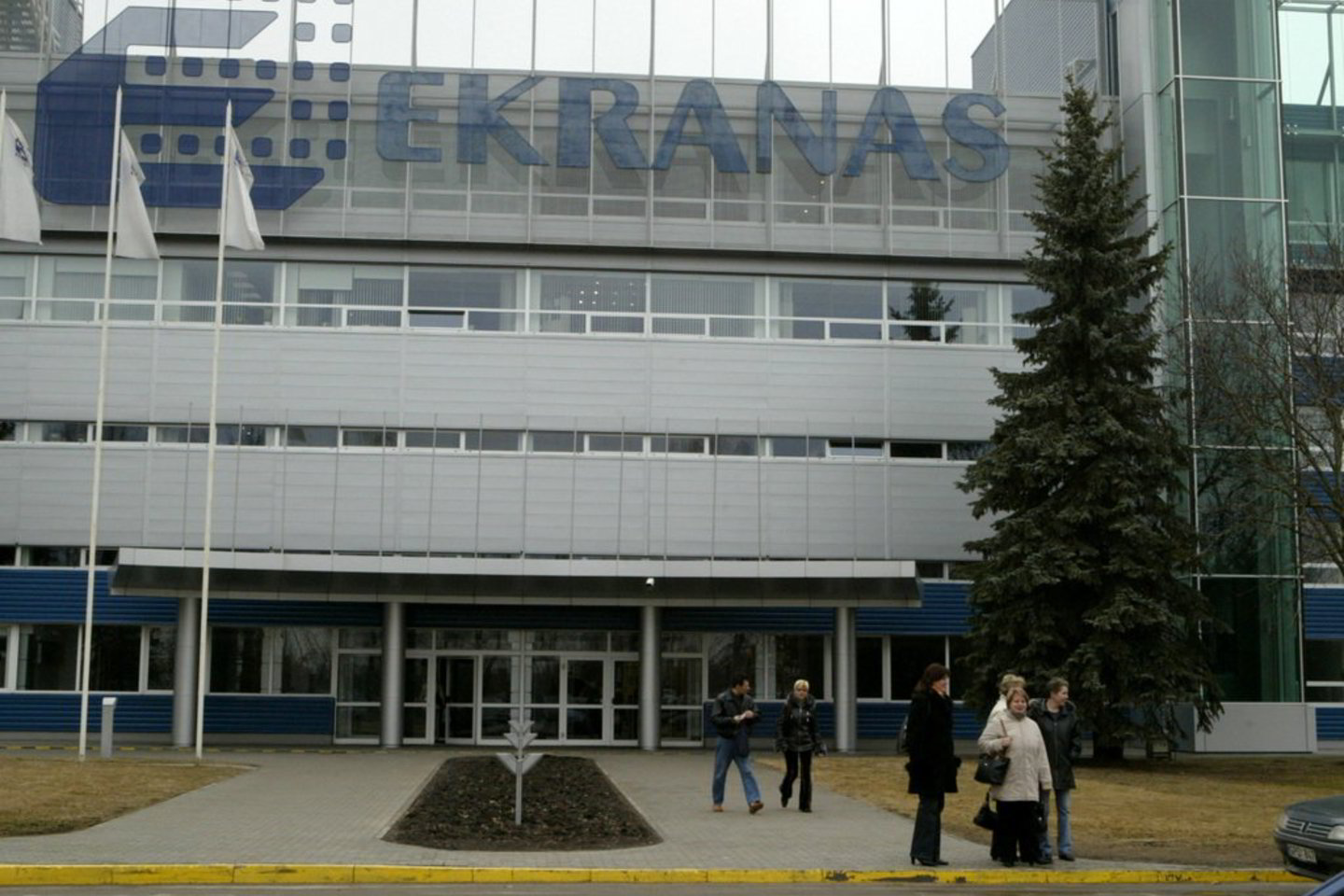 S.Bagdonavičius
